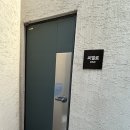 씨엘로 펜션 2 이미지