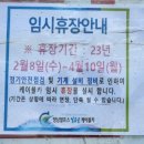 영남카정비 이미지