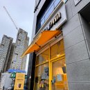 봉명동내커피송천점