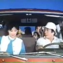 1983년 당시 기아산업 봉고 나인 광고 영상 이미지