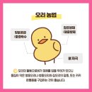 비호축산 이미지