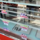 신사-107 이미지