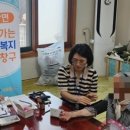 신곡보건진료소 네이버블로그