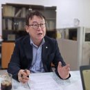 주민참여예산제의 이해와 참여 방안 이미지