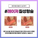 애플 산부인과 부산서면점