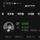 이러시면 아니대옵니다 ~아티스트별에 다녀오세요 ~ 이미지