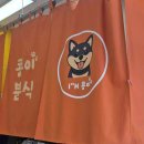 케익하우스 예n지 이미지