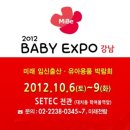 (주) 꼬망세미디어