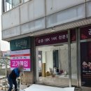 서라벌빌딩 이미지