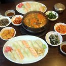초밥만 이미지