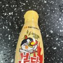삼양문짝 | 매운맛 땡길 때? 마성의 매콤고소 디핑소스 추천, 불닭 마요 소스 리뷰