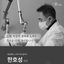 청담플러스의원 이미지
