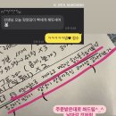 힙업공장 이미지