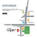 맛난 열무국수와 2000원의 행복 &#39; 이기대 가마솥국수 &#39;... 이미지