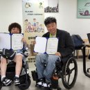 허니장애인자립생활센터 이미지