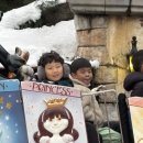 수완영무예다음1 이미지