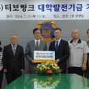 (주)링크 이미지
