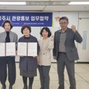 맘스캠프