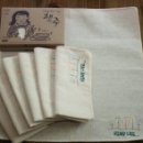 생활명가 이미지