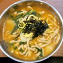 밀밭우리밀손칼국시 네이버블로그
