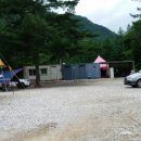 자개골캠핑장 이미지