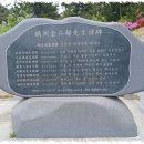 버스터미널관광안내소 티스토리
