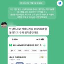 문막, 쉐보레 트레일블레이저 RS 블랙 출고 후기 포토 모의견적(트블, 소형SUV, 납기, 쉐보레 영업사원)