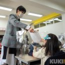 서울포이초등학교 이미지