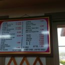 대가복궁 이미지