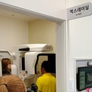 서울다시봄치과의원 이미지