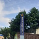 동기전자 | [고등학교 동기부여 강연 후기] 광주전자공업고등학교 작가 초청 강연