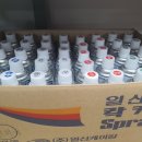 제비페인트