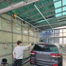 구석구석 손세차 이미지