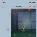 한일골프클럽 이미지