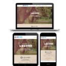 정용근내과의원 이미지