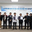 강원특별자치도재활병원 웹이코노미