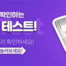 365엠씨람스의원 이미지