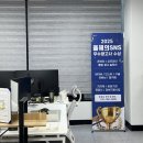 하나광고사 - 구미시 상림로 131 | 하나광고사