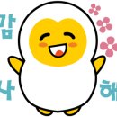 푸른솔1공인중개사사무소 이미지