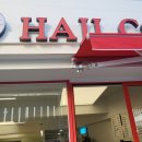 중동시장 버스정류장 옆 이미지