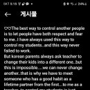from my instagram writing..I want u to study english from this writing 이미지