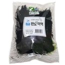 해초랑 이미지