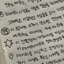 다분한의도
