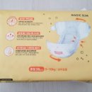 씽씽슈퍼 이미지