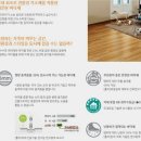 산성초교병설 이미지