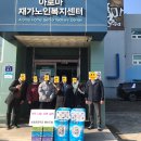 동광양중학교 이미지