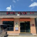 덕평농장 | 괴산 카스테라 맛집 소개: 올어바웃 카스테라(All About Castella)