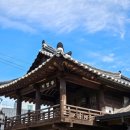 서창한옥문화관 이미지