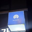 보컬플랜 | 구로보컬레슨 후기｜직장인도 놀란 1:1 맞춤 트레이닝 효과