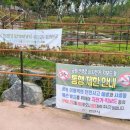 노태공원 화장실 이미지